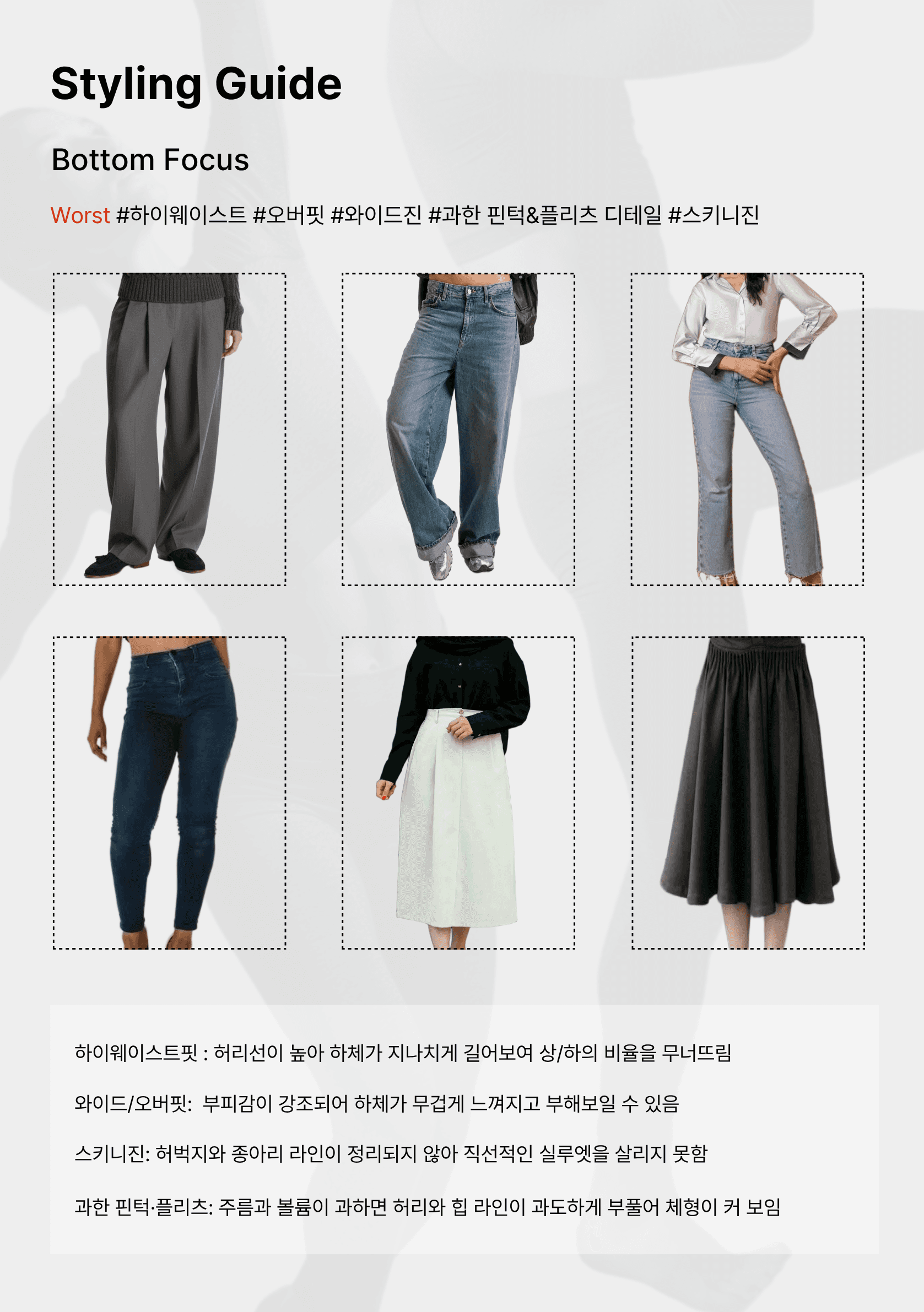 룩카이브 코디북 9