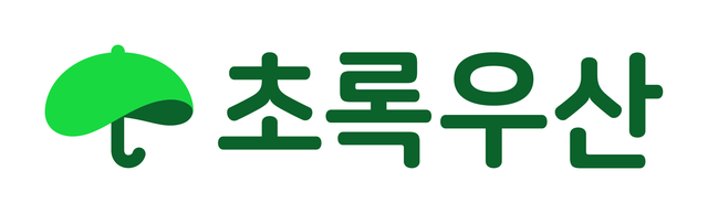 초록우산