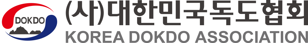 독도협회