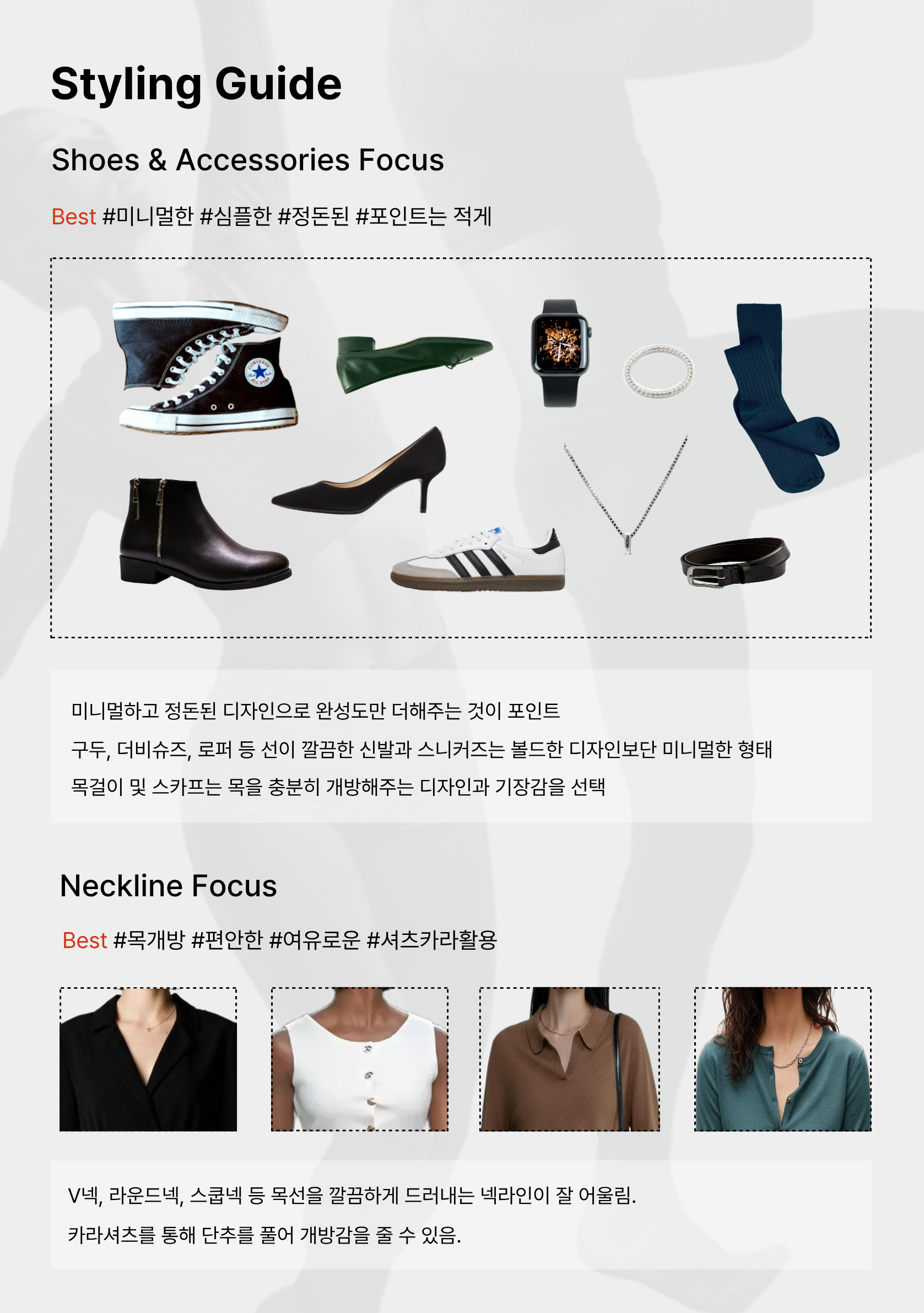 코디북 10