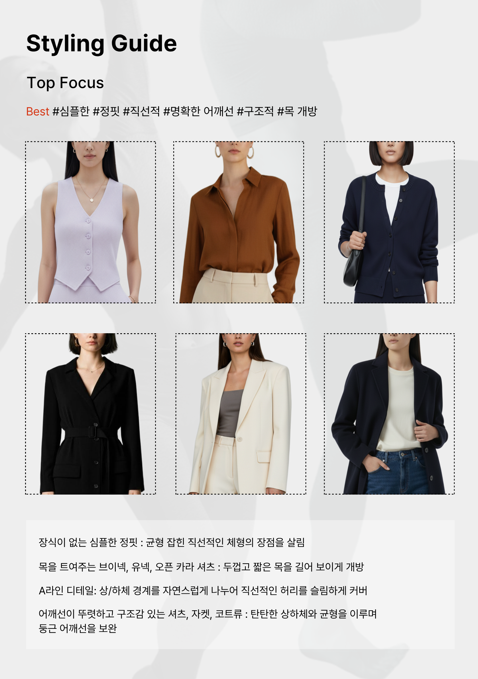 코디북 6