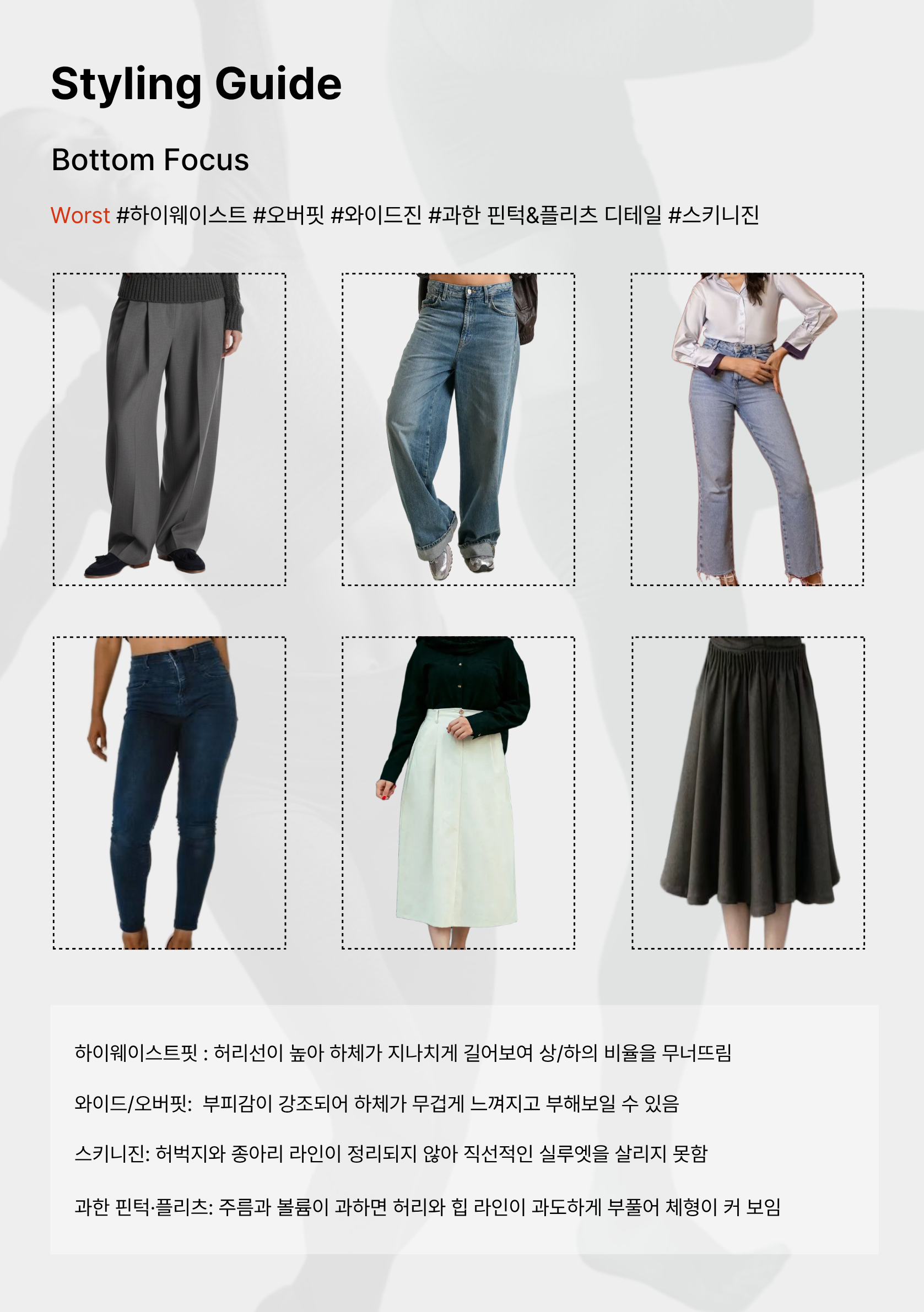 코디북 9